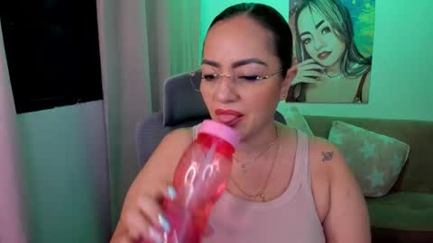 Mariana Lopez online show from February 11, 2026, 12:37 am