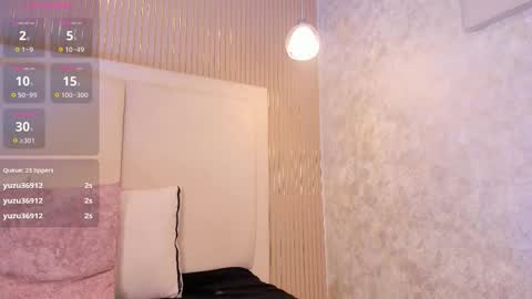 M A R I E online show from January 5, 2026, 5:27 pm