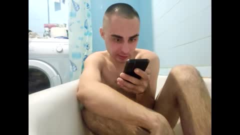 Snapshot of marijan1209 chatting on November 30, 2025, 4:16 am marijan1209 online show from November 30, 2025, 4:16 am