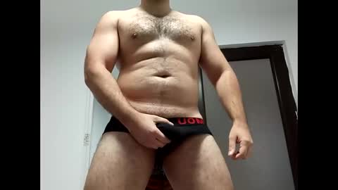 Snapshot of martiinsoul chatting on November 5, 2025, 11:10 am Martiinsoul online show from November 5, 2025, 11:10 am