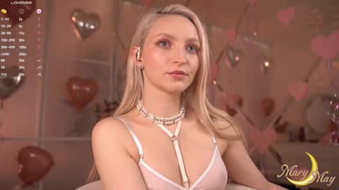 Mary online show from February 16, 2026, 4:41 am