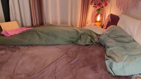 masamorporfavor online show from February 3, 2026, 6:24 pm