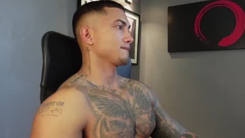 Massimo online show from December 14, 2025, 5:51 pm