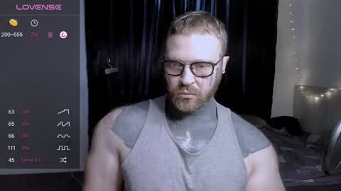 Snapshot of master_oil chatting on February 7, 2025, 5:52 am Huge Alex online show from February 7, 2025, 5:52 am