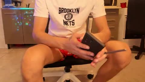 Snapshot of mastermiko chatting on December 21, 2025, 8:05 pm Silly Rabbit online show from December 21, 2025, 8:05 pm