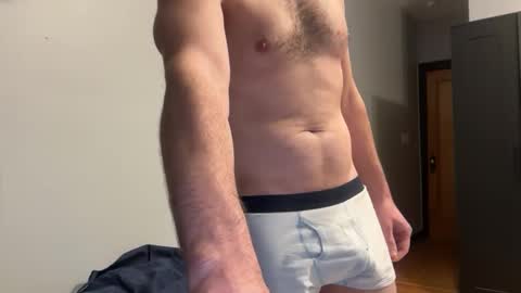 Snapshot of masternate895 chatting on December 16, 2025, 12:48 am Aiden online show from December 16, 2025, 12:48 am