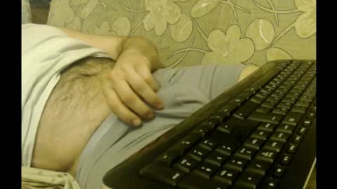 Master online show from February 8, 2026, 12:58 am