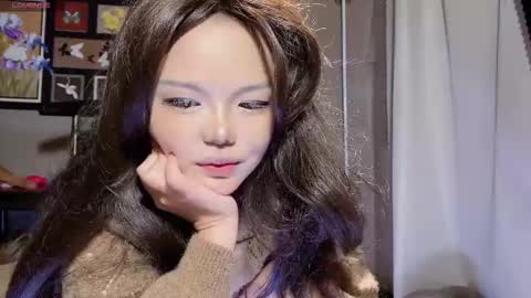 SuSu online show from March 1, 2026, 5:53 am