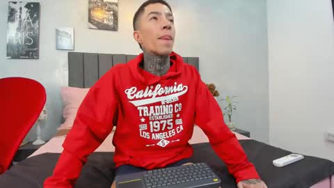 Matias Son online show from December 18, 2024, 9:08 pm