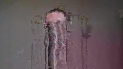 Snapshot of matrike1 chatting on February 9, 2025, 10:42 am matrike1 online show from February 9, 2025, 10:42 am