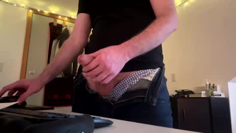 Matt online show from December 26, 2024, 2:48 pm