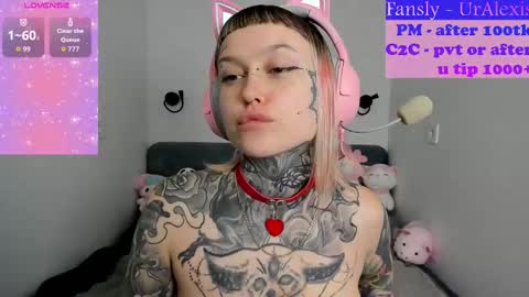 Ur sweet heart online show from October 13, 2025, 5:51 am