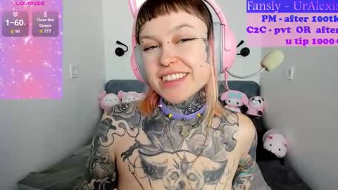 Ur sweet heart online show from November 22, 2025, 5:28 am