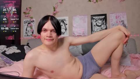 Snapshot of maximcumtasty chatting on March 3, 2026, 7:09 pm Max online show from March 3, 2026, 7:09 pm