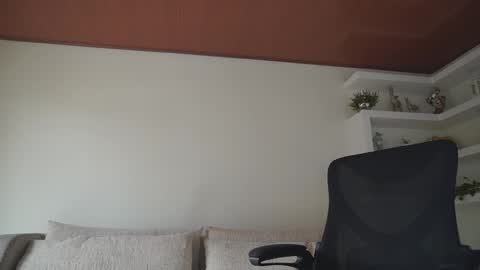 Snapshot of maximohoot chatting on November 21, 2025, 7:23 pm Sebastian online show from November 21, 2025, 7:23 pm