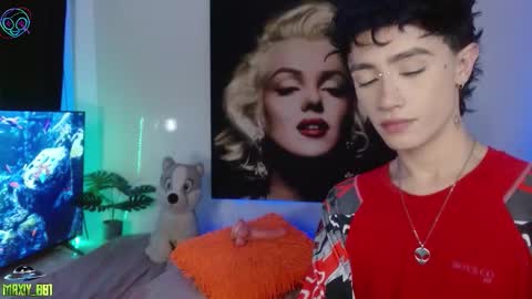 Max online show from November 12, 2025, 4:57 am