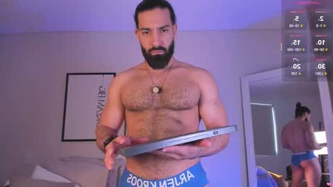 Max online show from January 11, 2026, 8:47 pm