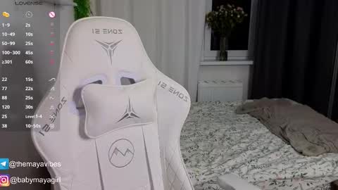 Snapshot of maya_blonde18 chatting on November 26, 2025, 3:51 am Maya online show from November 26, 2025, 3:51 am