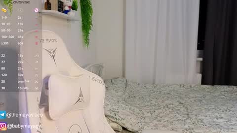 Snapshot of maya_blonde18 chatting on December 3, 2025, 3:47 am Maya online show from December 3, 2025, 3:47 am