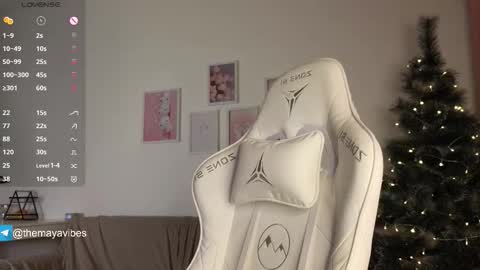 Snapshot of maya_blonde18 chatting on December 16, 2025, 3:33 am Maya online show from December 16, 2025, 3:33 am