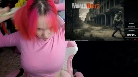 Maya Viola online show from November 3, 2025, 5:09 am
