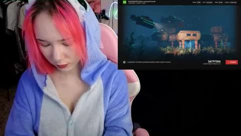 Maya Viola online show from November 25, 2025, 6:24 am