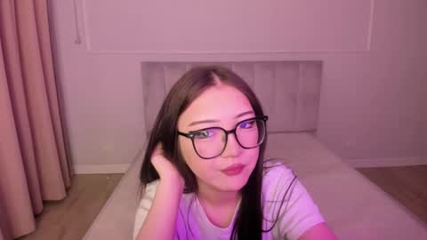 Erina online show from February 16, 2026, 3:46 am