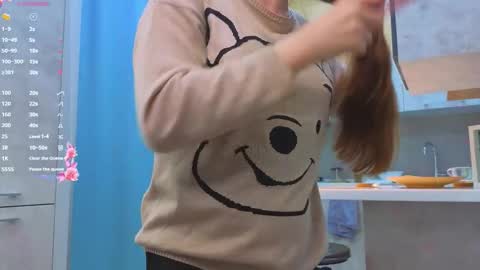 My name Casey  online show from December 17, 2025, 4:40 am