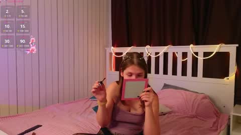 Ann online show from December 3, 2025, 7:23 pm