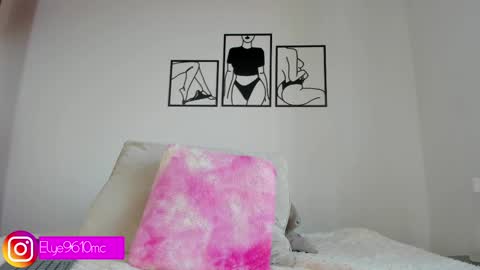 Ellie online show from October 28, 2025, 8:11 pm