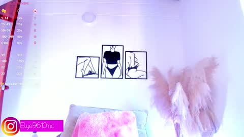 Ellie online show from March 1, 2026, 2:52 pm