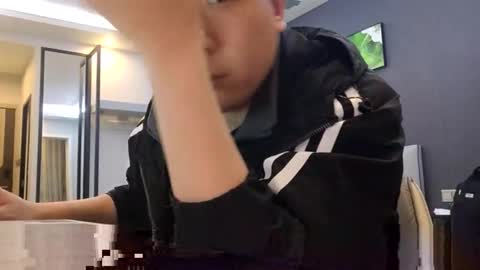 Fuyu online show from March 16, 2026, 11:47 am