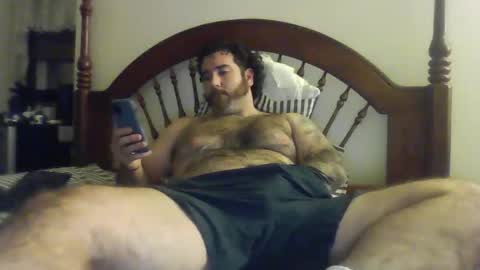 Davis online show from December 5, 2025, 12:41 am