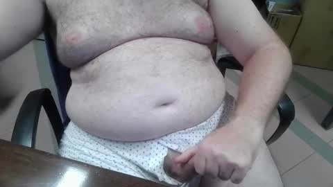 Snapshot of mdm1981 chatting on September 22, 2025, 7:05 pm mdm1981 online show from September 22, 2025, 7:05 pm