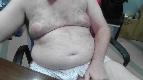 Snapshot of mdm1981 chatting on October 9, 2025, 7:34 pm mdm1981 online show from October 9, 2025, 7:34 pm