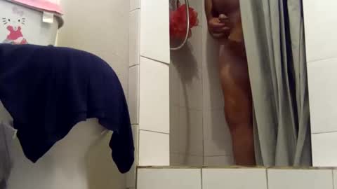 Snapshot of meaderd740870 chatting on February 28, 2025, 1:47 pm meaderd740870 online show from February 28, 2025, 1:47 pm