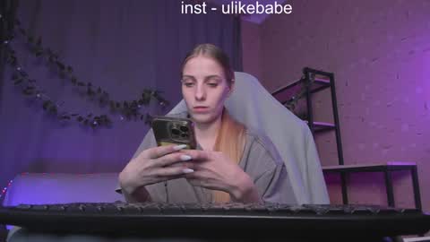 Snapshot of meandmaboy chatting on January 26, 2025, 4:30 pm Anna online show from January 26, 2025, 4:30 pm