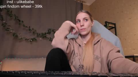 Snapshot of meandmaboy chatting on January 27, 2025, 5:48 pm Anna online show from January 27, 2025, 5:48 pm