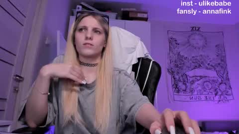 Snapshot of meandmaboy chatting on November 4, 2025, 10:31 pm Anna online show from November 4, 2025, 10:31 pm