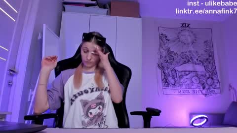 Anna online show from November 16, 2025, 9:53 pm