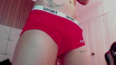 M E G A N online show from March 17, 2026, 6:33 pm