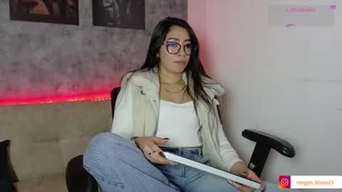 Snapshot of megan_bluee_ chatting on June 29, 2026, 4:08 am Megan Bluee online show from June 29, 2026, 4:08 am