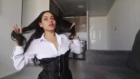 Megan online show from December 16, 2025, 4:56 pm