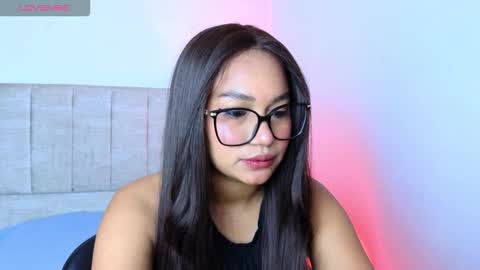 Megan online show from December 16, 2025, 3:00 am