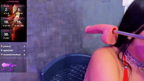 megan online show from February 20, 2025, 12:08 am