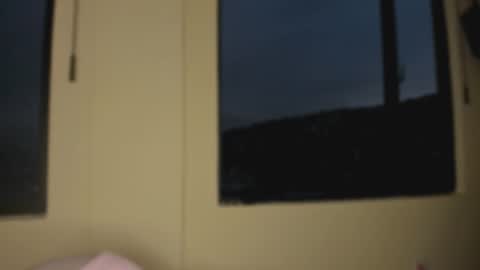 megan online show from December 2, 2025, 11:23 pm