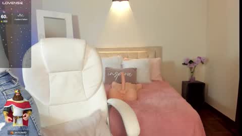  Megan  online show from February 17, 2026, 3:14 am