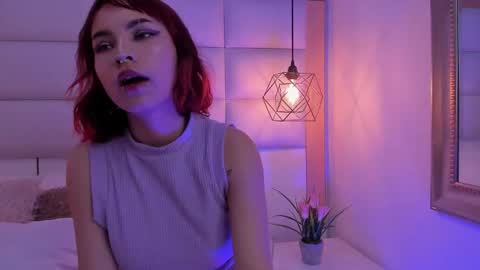 Megan online show from November 21, 2025, 12:32 am