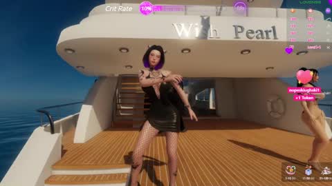 Megan online show from January 1, 2025, 2:51 am