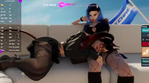 Megan online show from February 12, 2026, 11:22 pm